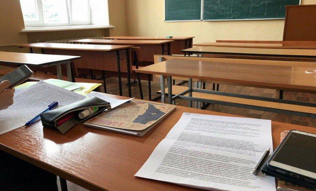 Новая социальная выплата для кировских педагогов: кто получит и сколько?