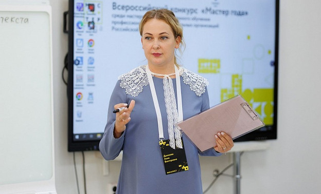 Преподаватель из Кирова прошла в финал всероссийского конкурса педагогов