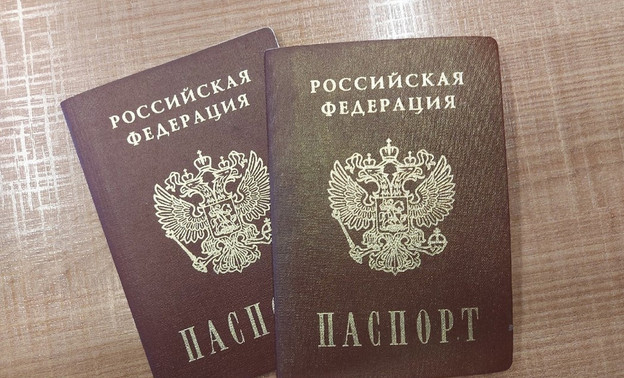 В паспорта россиян могут вернуть графу «национальность»