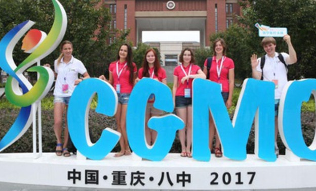 Десятиклассница из Кирова победила в Китайской математической олимпиаде