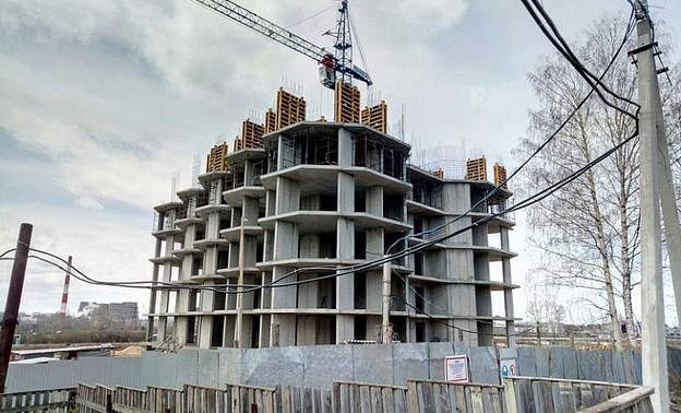 В Кирове планируют достроить пять проблемных домов