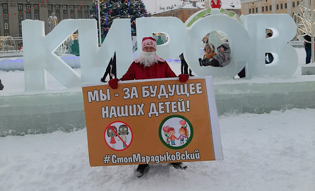 Кировчане месяц без перерывов выходят на одиночные пикеты против «Марадыковского»