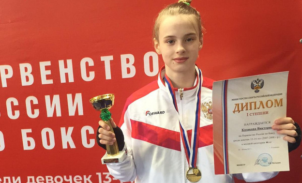 Юную кировчанку взяли в сборную России по боксу после победы на первенстве страны