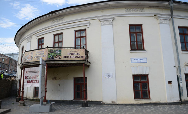 В Кирове историческое здание на ул. Ленина,82 продадут за 1 рубль