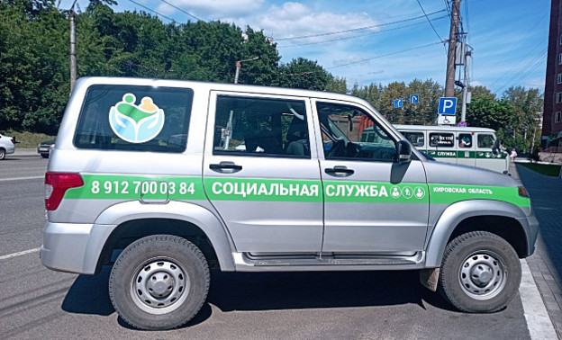 Кировчане могут бесплатно добраться в больницу на спецтранспорте