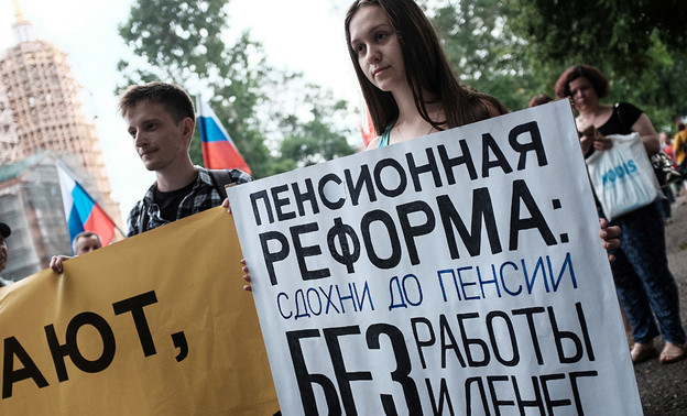 В Кирове 7 июля пройдёт четвёртый пикет против повышения пенсионного возраста