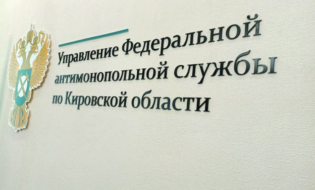 Кировские антимонопольщики нашли нарушения в рекламе банка
