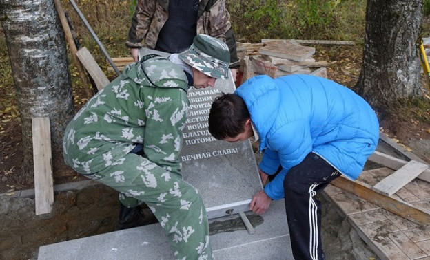 В Кирове на памятнике погибшим в Великой Отечественной войне нашли ошибки