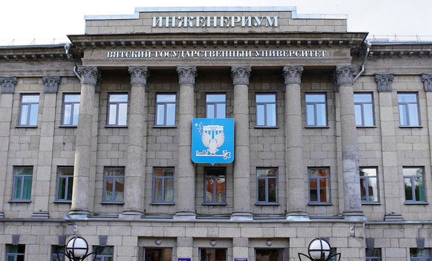 В Кирове пройдут лекции о композитных материалах от эксперта Росатома