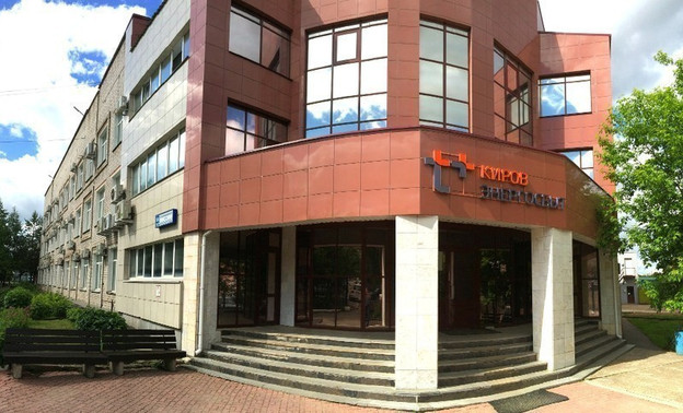 Офис «ЭнергосбыТ Плюс» в Сосновке возобновил работу