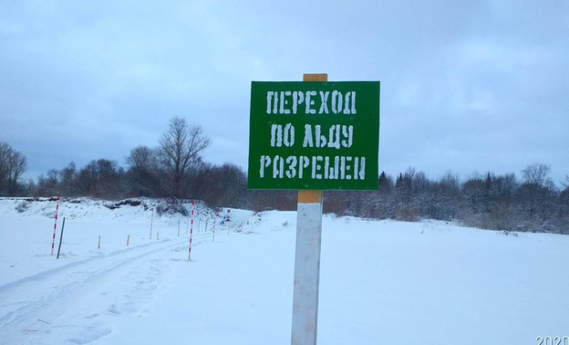 Восстановление двух сорванных мостов в Даровском районе отложили до весны