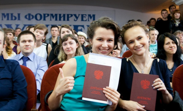 Эксперты узнали, насколько доступно высшее образование в Кировской области