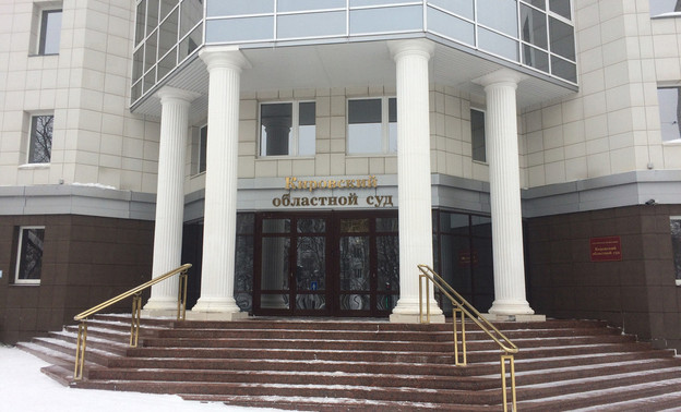 Суд объяснил, почему отменил в Кирове плату за мусор с квадратного метра