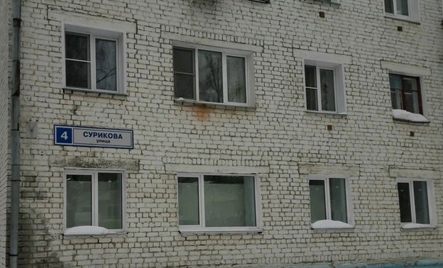 В Кирове во время капремонта дома на Сурикова погиб рабочий