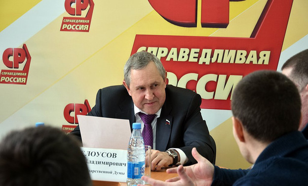 Депутата Госдумы от Кировской области Белоусова признали виновным во взяточничестве