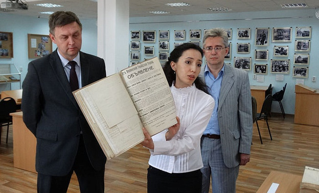 В Кировской области найден старейший документ по созданию ЗАГС