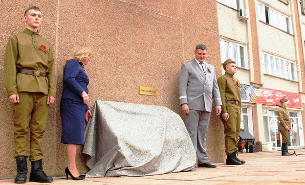 В Кирове открыли арт-объект «Гармонь Победы»