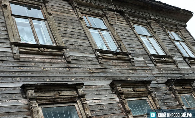 В Кирове выберут старинный дом, который отремонтируют во время «Том Сойер Феста»