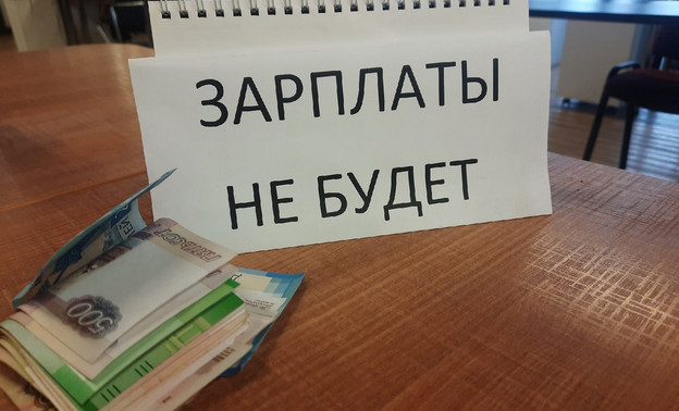 После вмешательства прокуратуры Зуевское АТП выплатило долг по зарплате 12 работникам