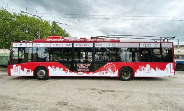 В Кирове состоится троллейбусная экскурсия