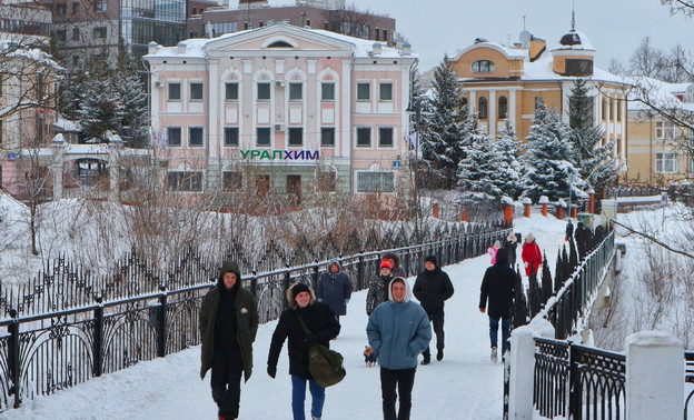 Какие мероприятия запланированы в Кирове на февраль?