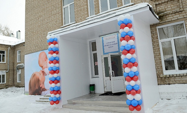 В Кирове открылся «Городской перинатальный центр»