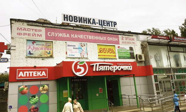 Центр Кирова очистят от незаконной рекламы к июлю