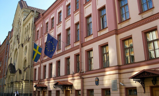 С 1 сентября генконсульство Швеции в Петербурге завершит свою работу