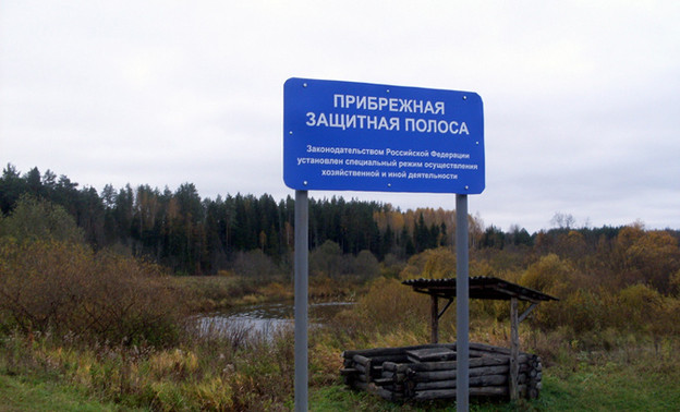 Власти назвали предприятия, которые сбрасывают загрязнённые сточные воды в реки Кировской области