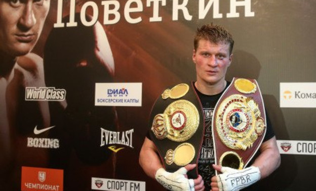 В августе Киров посетит легендарный боксёр Александр Поветкин и чемпион мира по ММА
