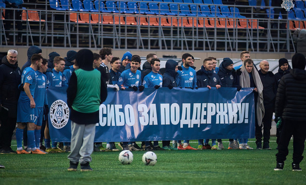 На просмотр в кировское «Динамо» приедут десять футболистов