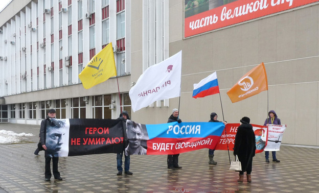 В Кирове прошёл пикет в поддержку политзаключённых