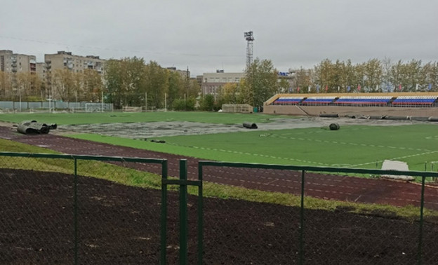 В Кирове заменят газон на стадионе ВятСШОР