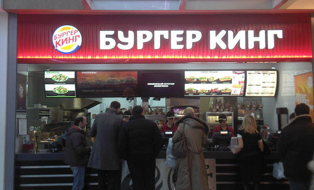 Ещё один ресторан Burger King откроется в Кирове в декабре