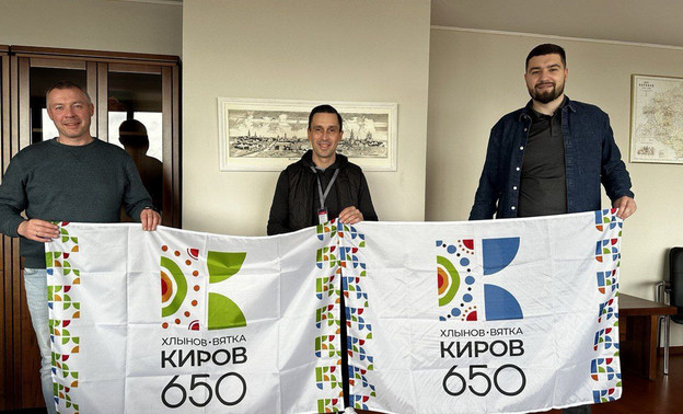 Юбилейные флаги «650 Киров» отправят на Международную космическую станцию