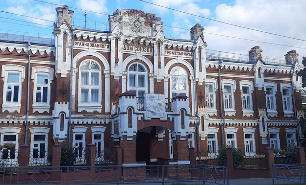 Согласованы документы на ремонт бывшего Дома Союзов на улице Свободы