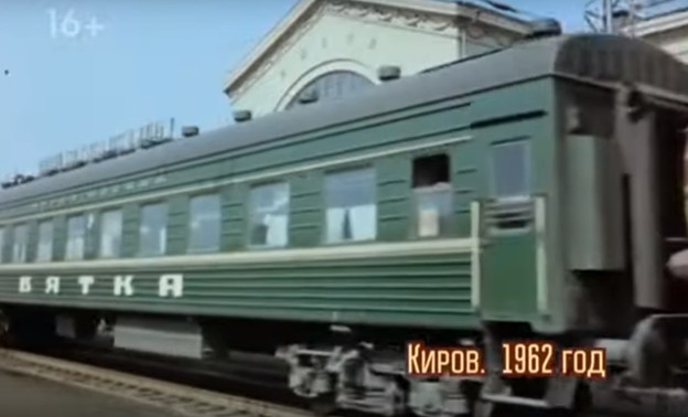В сериале на «Первом канале» показали Киров. Зрители нашли там ошибки