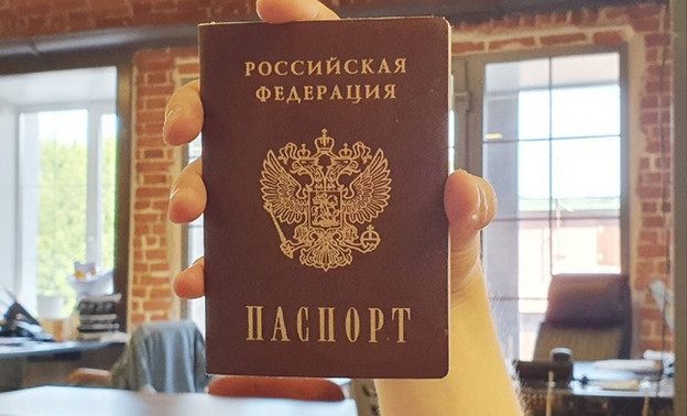 В конце 2021 года в России бумажные паспорта могут заменить на электронные