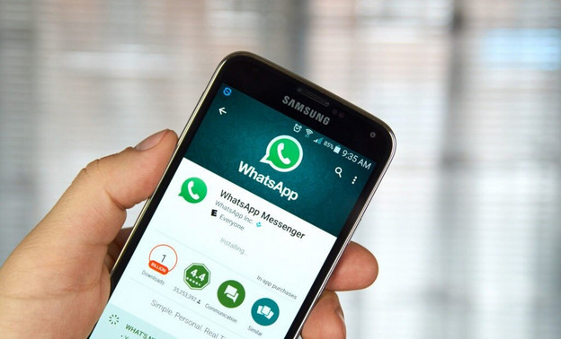 С октября 2023 года WhatsApp* перестанет работать на миллионах устройств
