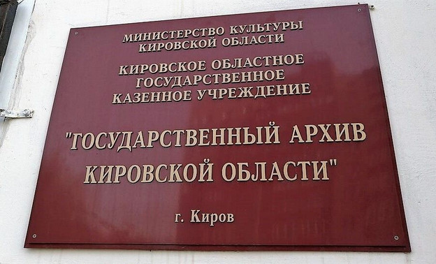 Тайна «х»: историки объяснили происхождение названия улицы Всесвятской