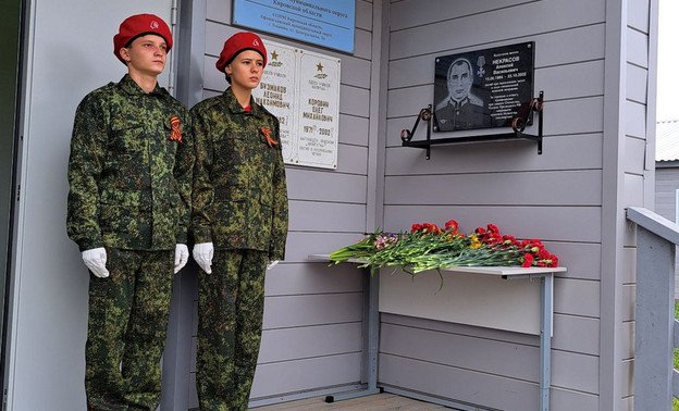 В Афанасьевском районе открыли мемориальную доску в честь героя СВО