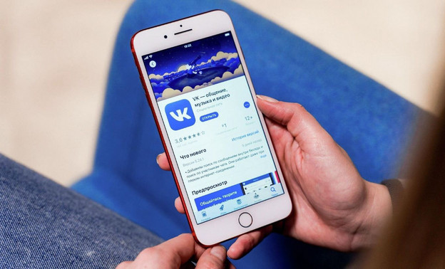 В социальной сети «ВКонтакте» произошёл массовый сбой