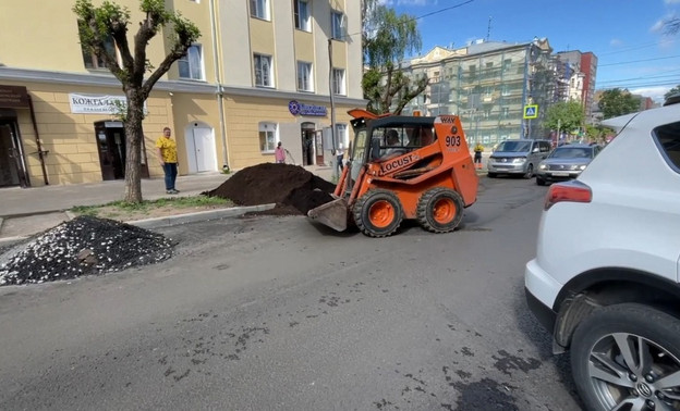 В Кирове заканчивают ремонтировать улицу Карла Маркса