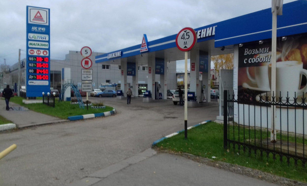 Российские власти примут меры для стабилизации цен на топливо