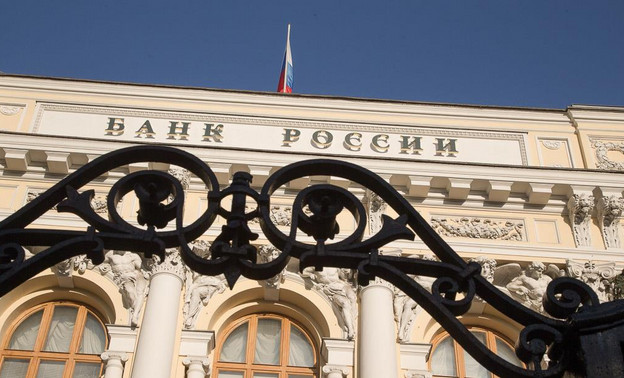 В Банке России озвучили условия снижения ставок по ипотеке
