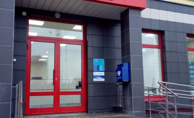 Как будет работать Почта России в январские выходные?