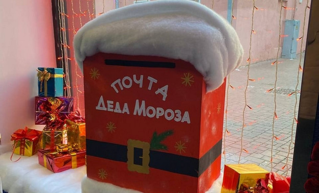Почта Деда Мороза вновь принимает письма в кинотеатрах «Смена» и «Дружба»
