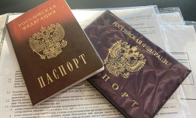 С 1 июля паспорт можно будет получить за пять дней