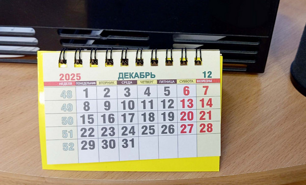 В России наступает самая короткая рабочая зима за 20 лет