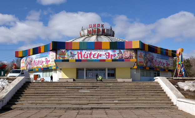 К 650-летию в Кирове отреставрируют здания цирка и Драмтеатра